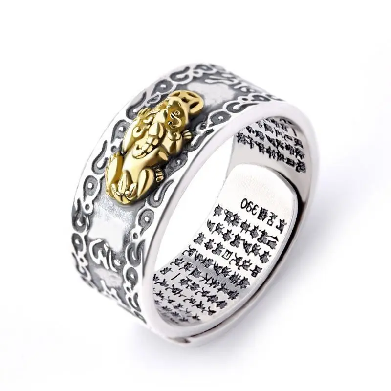 PiXiU Mantra Protection Wealth Ring Adjustable Retro Thai Silver Golden Toad Heart Sutra Ring Punk Feng Shui Rings for Women Men