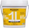 light azo yellow