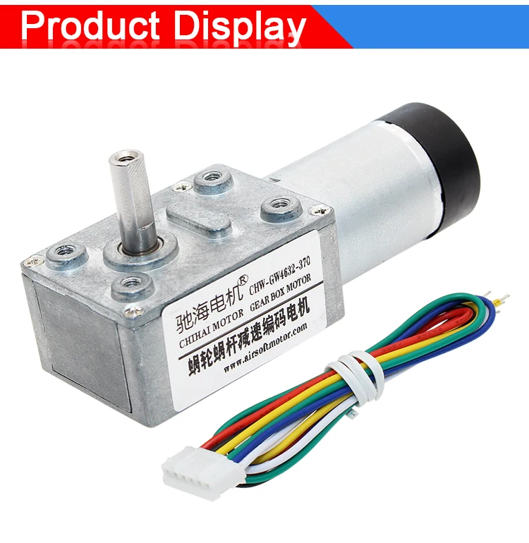 Chw4632370abhl Worm Gear Dc Motor Encoder With Hall Encoder12v