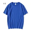 40 เส้นด้ายคู่แบบมาตรฐาน - สีน้ำเงิน