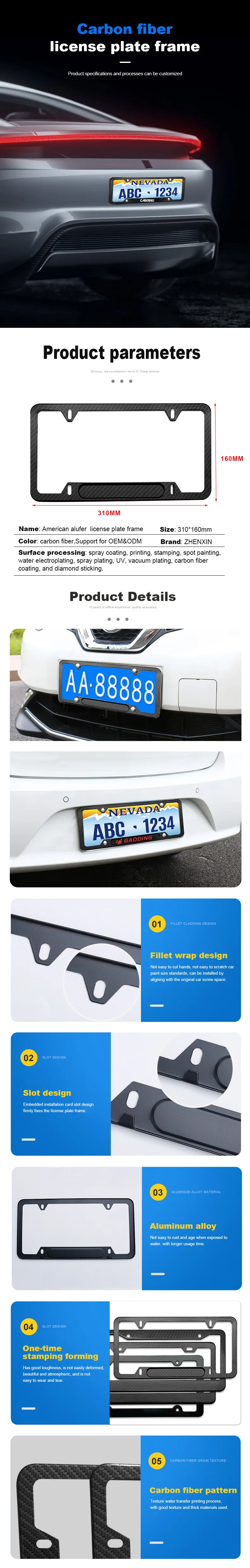 2024 Customized High Quality Carbon Fiber License Plate Frames for USA Cars factory