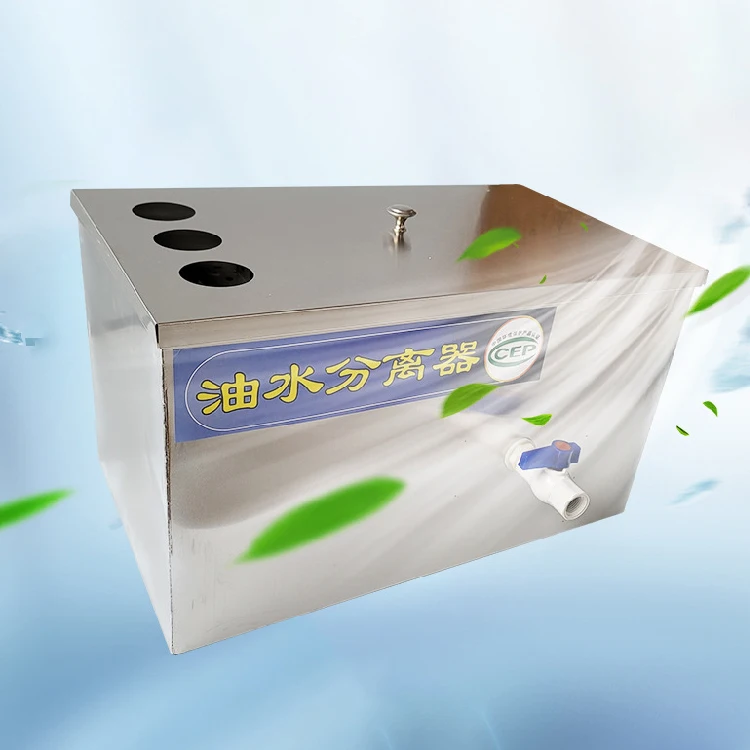 Multilayer Filtration Grease Trap and Oil Separator Stainless Steel Automatic Kitchen Grease Interceptor