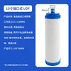 Conector UDF de 10 pulgadas