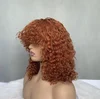 copper orange