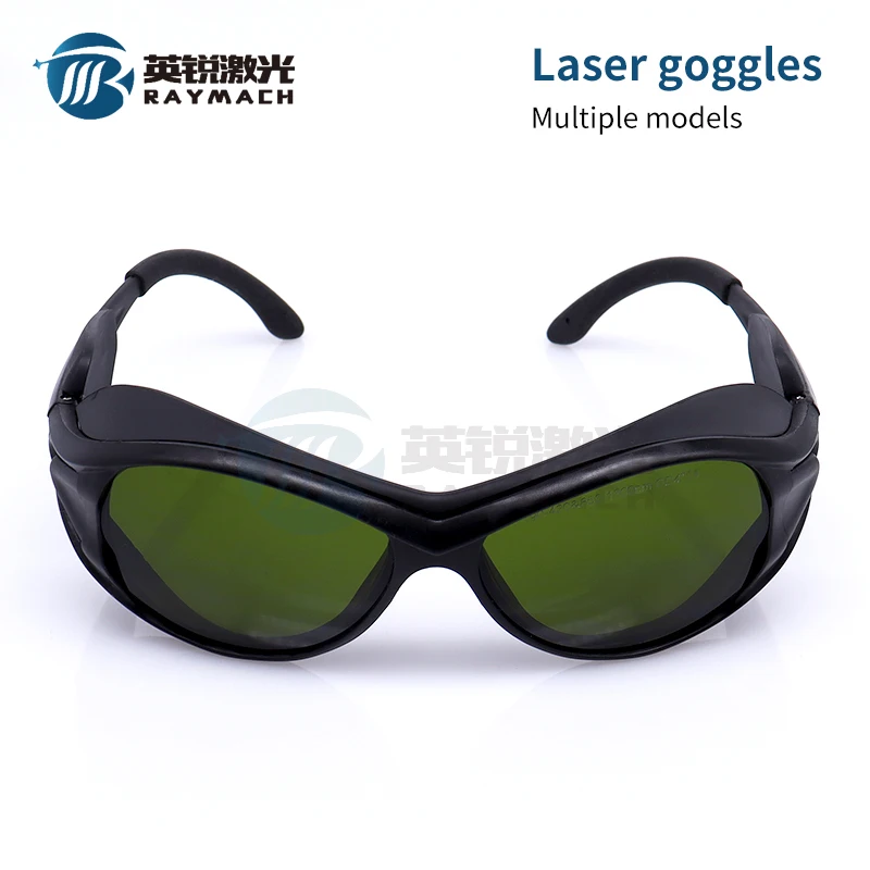 Raymach Laser Protection Goggles OD4+ 10.6um CE CO2 Cutting Marking Machine Parts Protective Eyewear Shield Safety Glasses