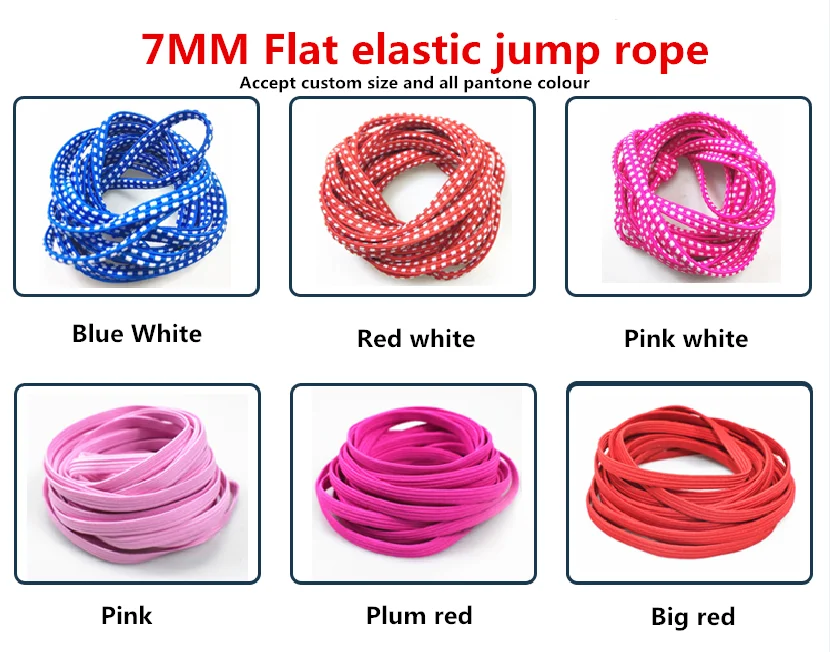 Hongyu Factory wholesale 7mm flat bungee strap elastic skipping rope jump rope for kids 8 year old
