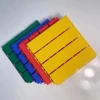 colorful