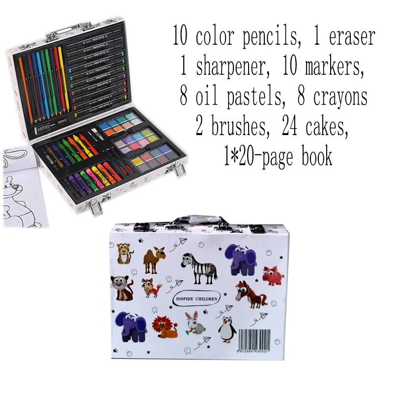 Inspire Children Art Set