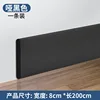 Elegant black