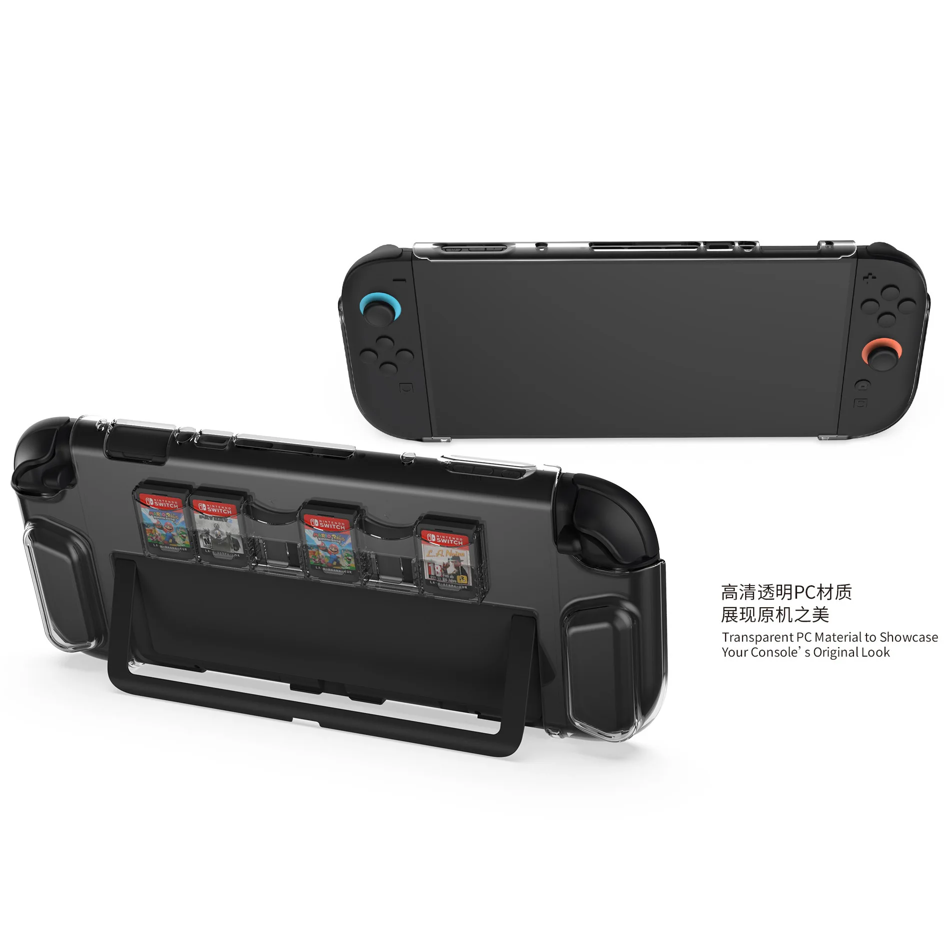 TNS-3155 Clear Crystal Case for Nintendo Switch 2 Protection