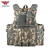 Acu camouflage - one size fits all