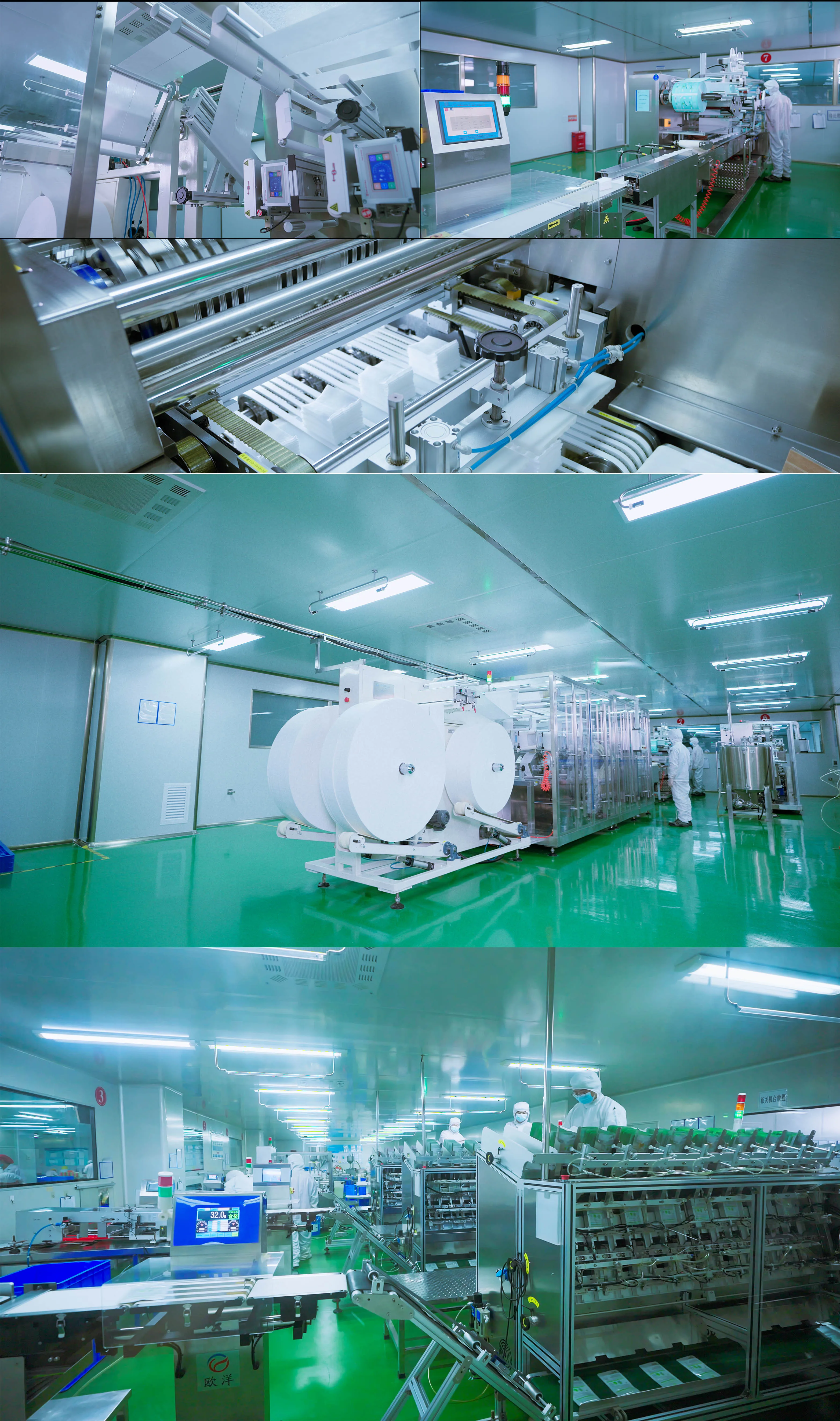 Guangzhou Xujohn Bio-Technique Co., Ltd. 2