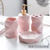 pink 4 pcs set
