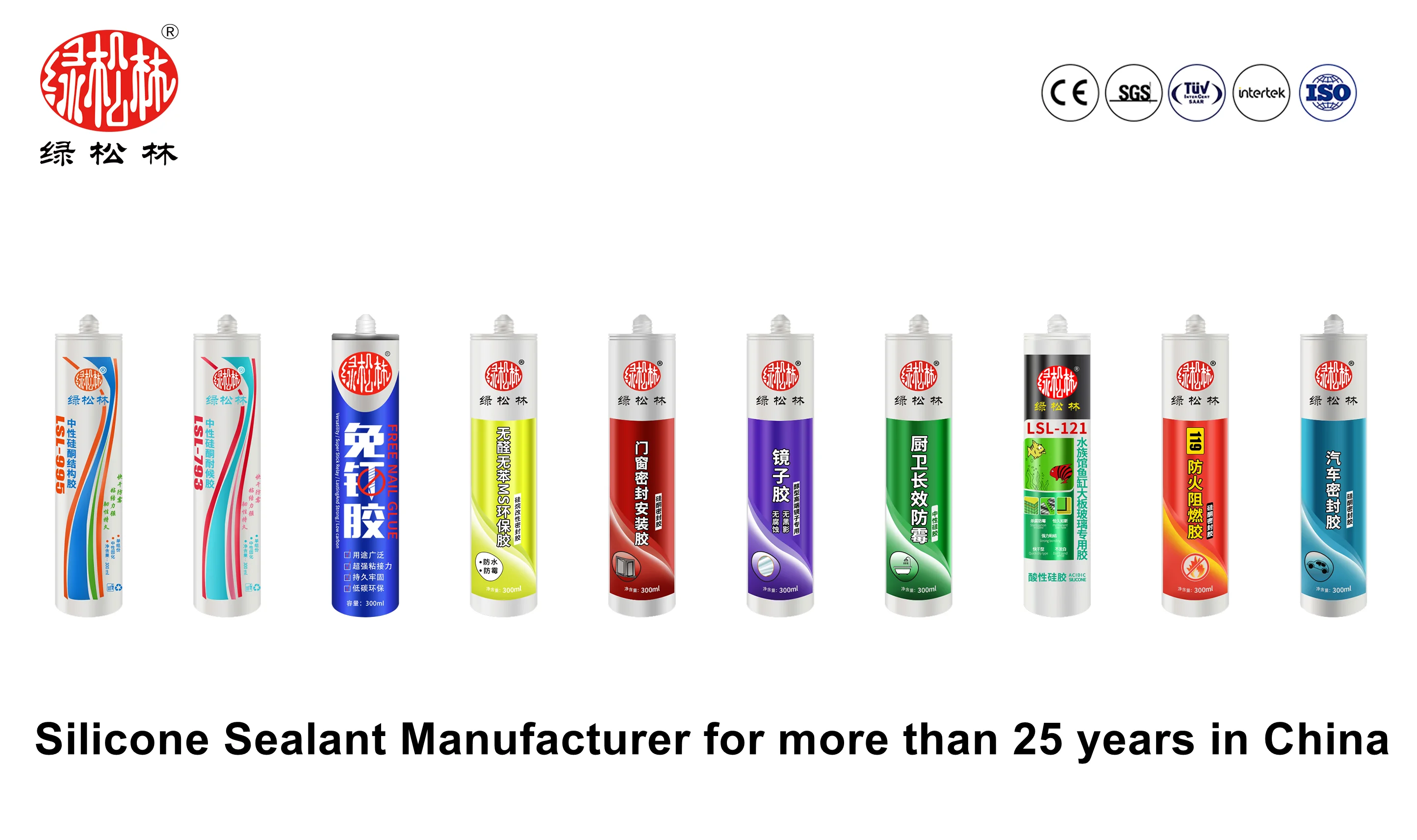 Alucobond Panel Silicone Sealant Pvc Floor Sealant Sealant Waterproof