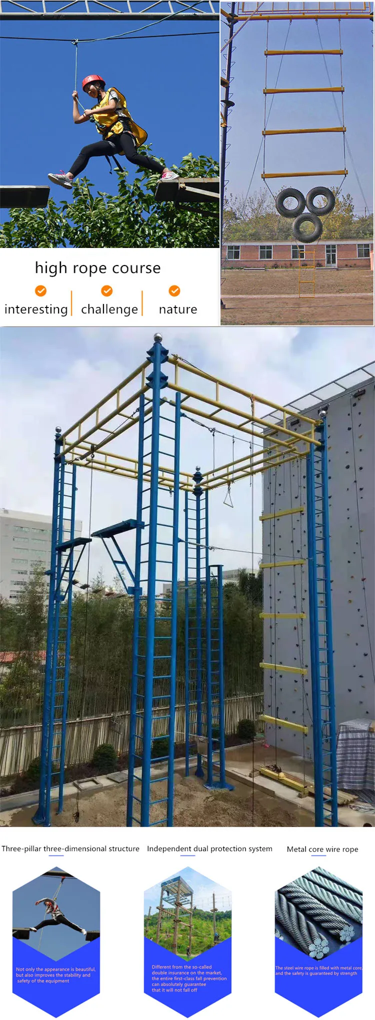 Adventure Park Equipment Adventure Playground Equipment Buy Adventure