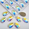 001AB	CrystalAB