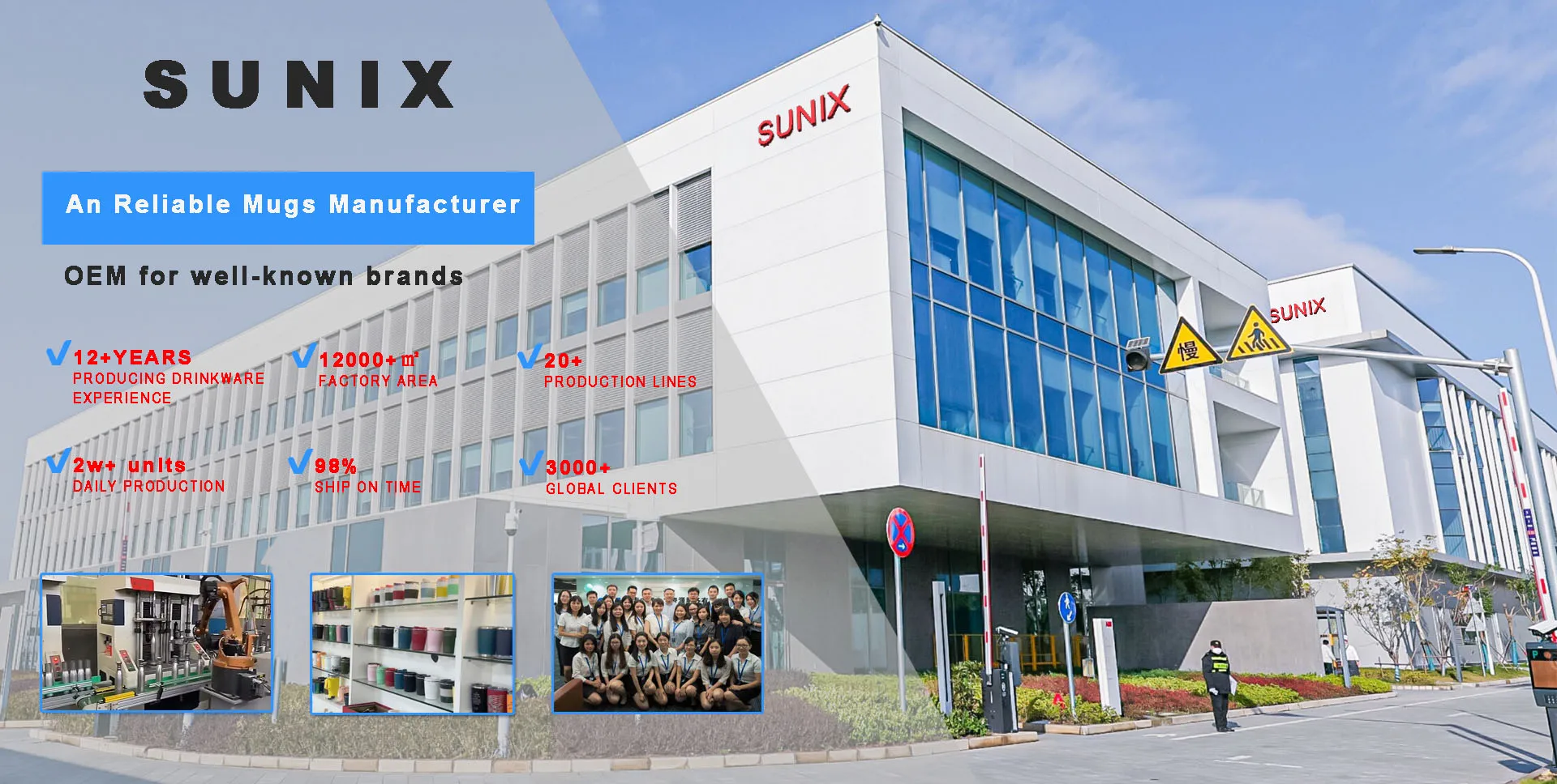 Sunix Industry Co., Ltd.
