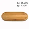 Style 7&nbsp;:&nbsp;rectangle ovale