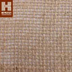 Экологически чистая Джутовая Ткань Hessian, поставщики в Китае