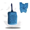 สีฟ้า
