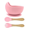 SET7111WFA  6#rosa caldo