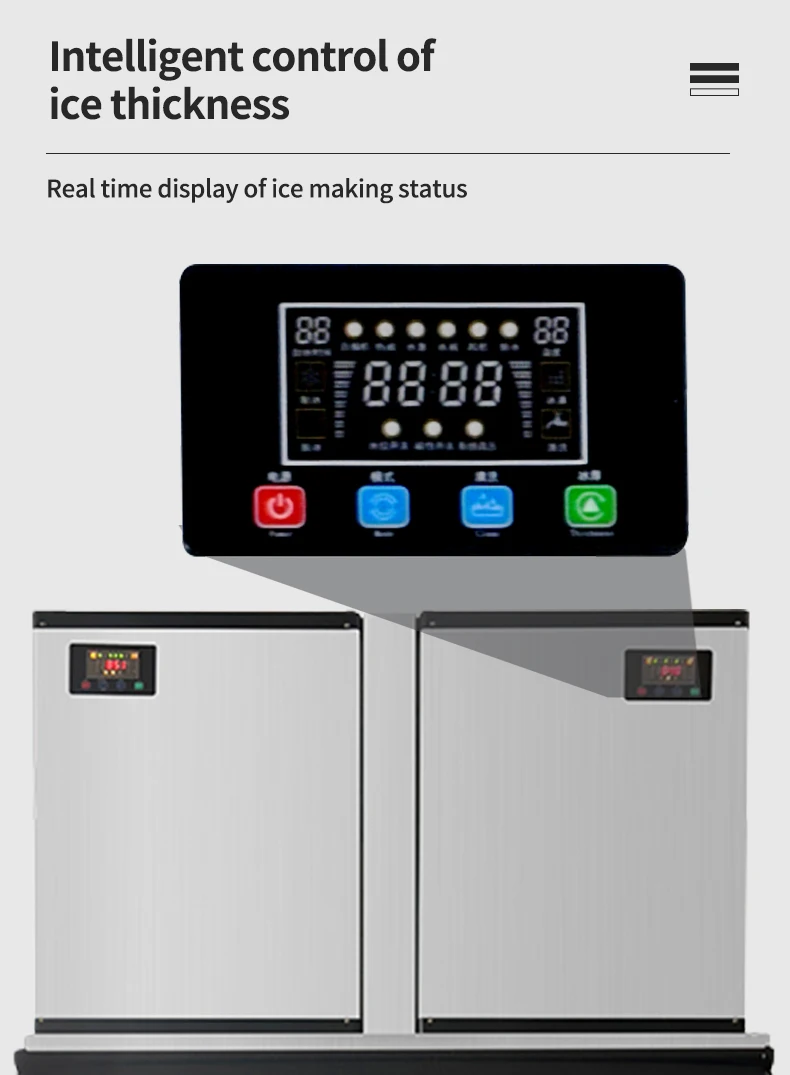 Ice Machines, 1200kg, > 80 kg, Electric - detail 8