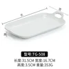 TG-508 Blanco