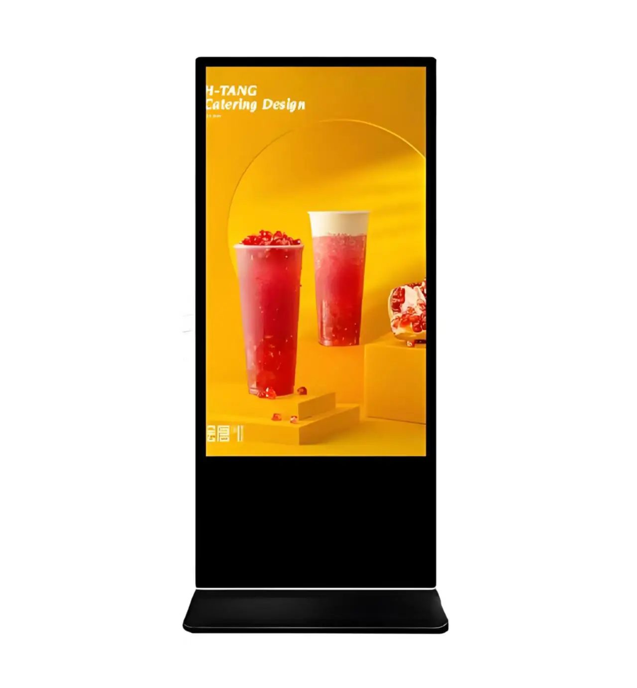 65 Inch 4K 2000 Nits UHD Outdoor Advertising Display S650DJJ-T01 for Shopping Mall with IP65 Rating and 1 Year Warranty