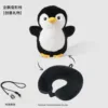 Penguin Transform Pillow [Plush] 224g