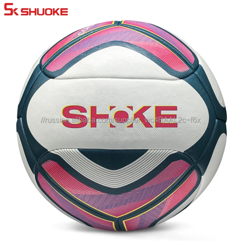 Хорошая цена тепловое склеивание Футбол Размер 5 спортивная практика упражнения ПВХ мяч Футбол