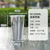 Película Metálica Brillante de 16oz