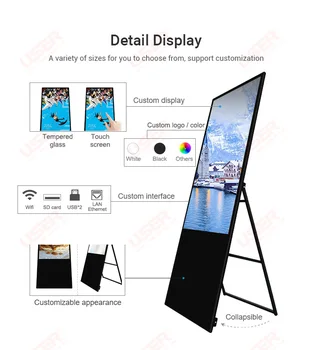 TFT 43 inch Mobile Advertising Posters AD Recycle Digital Signage Poster Portable Lcd Digital Signage Display