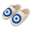 Blue  Eye