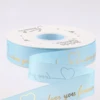 Blue-2.5cm*33yards