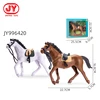รหัสสินค้า: JY996420