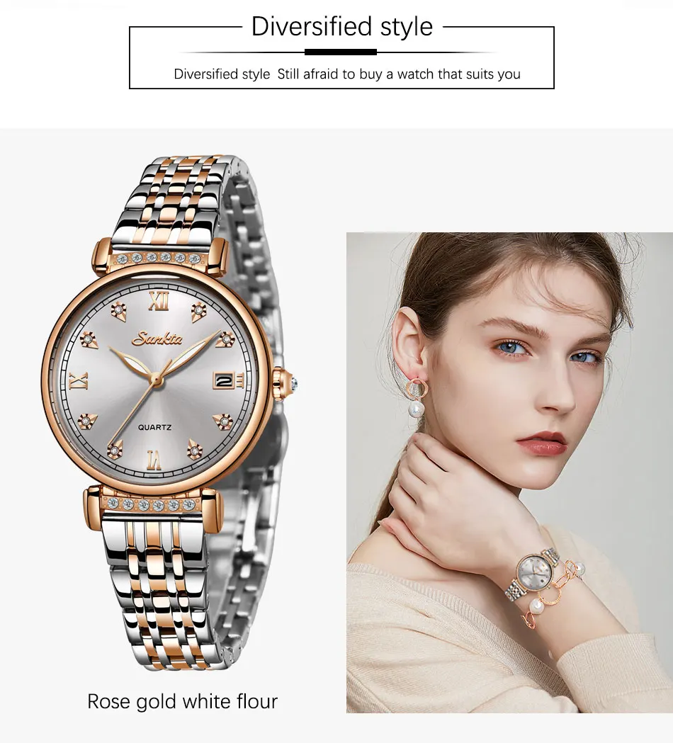 SUNKTA ST6672 Classic Women's Quartz Watch Top Brand Luxury Formal Wear Business Fashion Casual 30M Waterproof Women's Watch