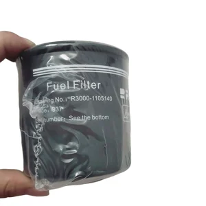 Dongfeng Howo FAW SHACMAN Construction Machinery Yuchai Engine with New R3000-1105140 Original Fuel Filter