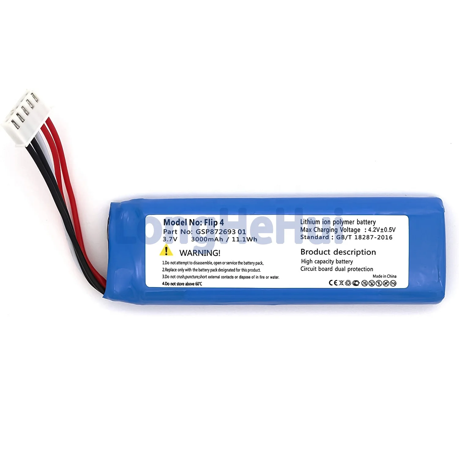 Replacement Battery Jbl Flip De Replacement Battery For JBL Flip - Main Image