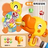 Meng duck-6 balls and 1 gun