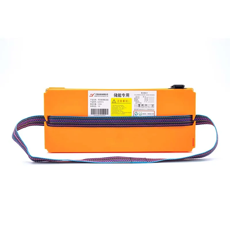 Rechargeable Lithium ion Battery For Energy Storage 12v 120Ah