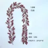 [1.8 meters] 72 red berries