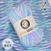 14 nubes de agua