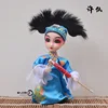 7 inch q version xu xian