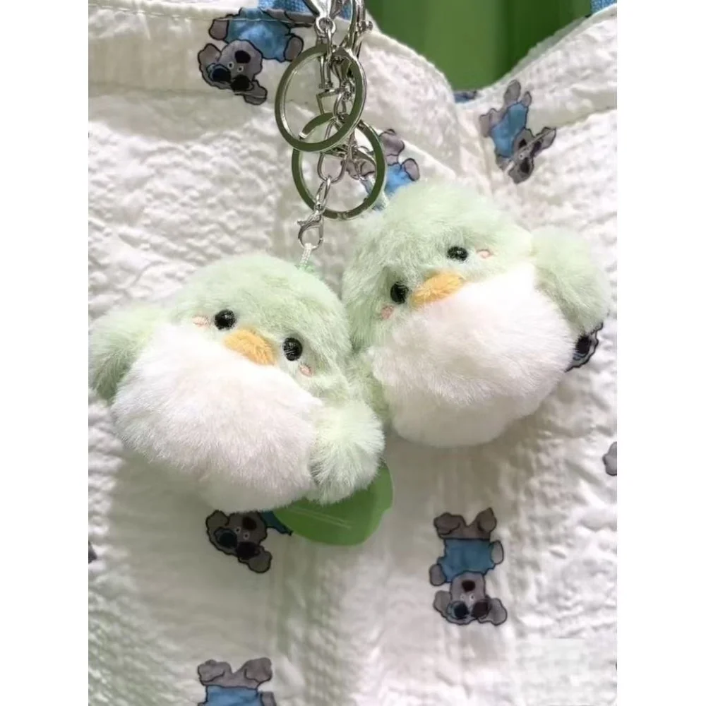 Kpop GOT7 Plush Keychain - Cute 9CM Green Bird Doll