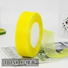 1015#Cinta de tul amarillo limón de 2 cm, 50 yardas.