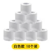 Blanco, 10 rollos [23 seda, extra largo]