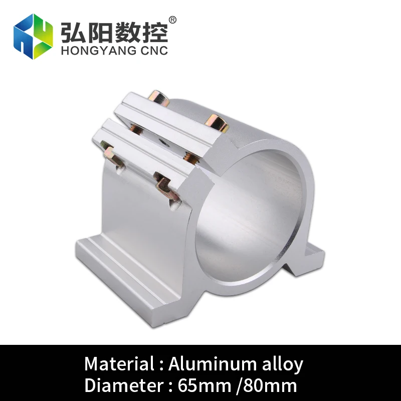 Soporte Para Motor De Husillo CNC De 100 Mm – Para Máquinas De Grabado Y Fresado