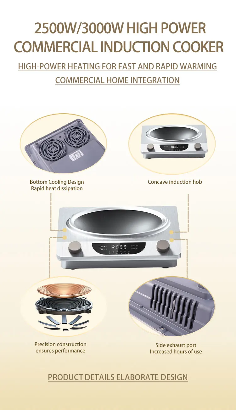 Wholesale Oem Odm 2500w Concave Household Induction Cooktop
