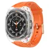 Clear Orange