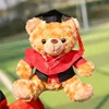 Brown bear-red collar teacher uniform